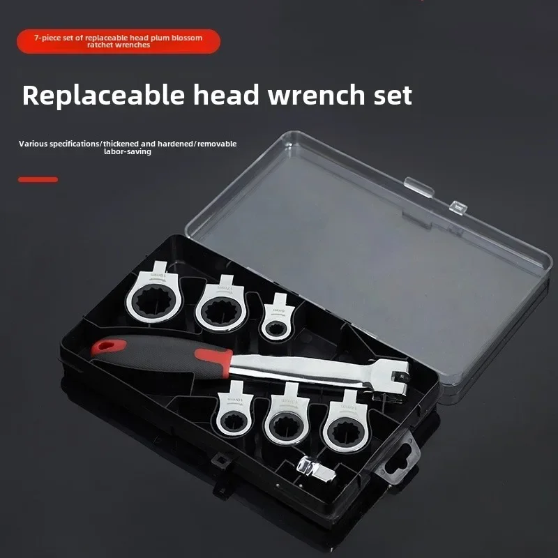 

BIESUO 6-in-1 Interchangeable Wrench Set Adjustable Head Ratchet Multi-specification Thick and Hard Ratchet Box Wrench