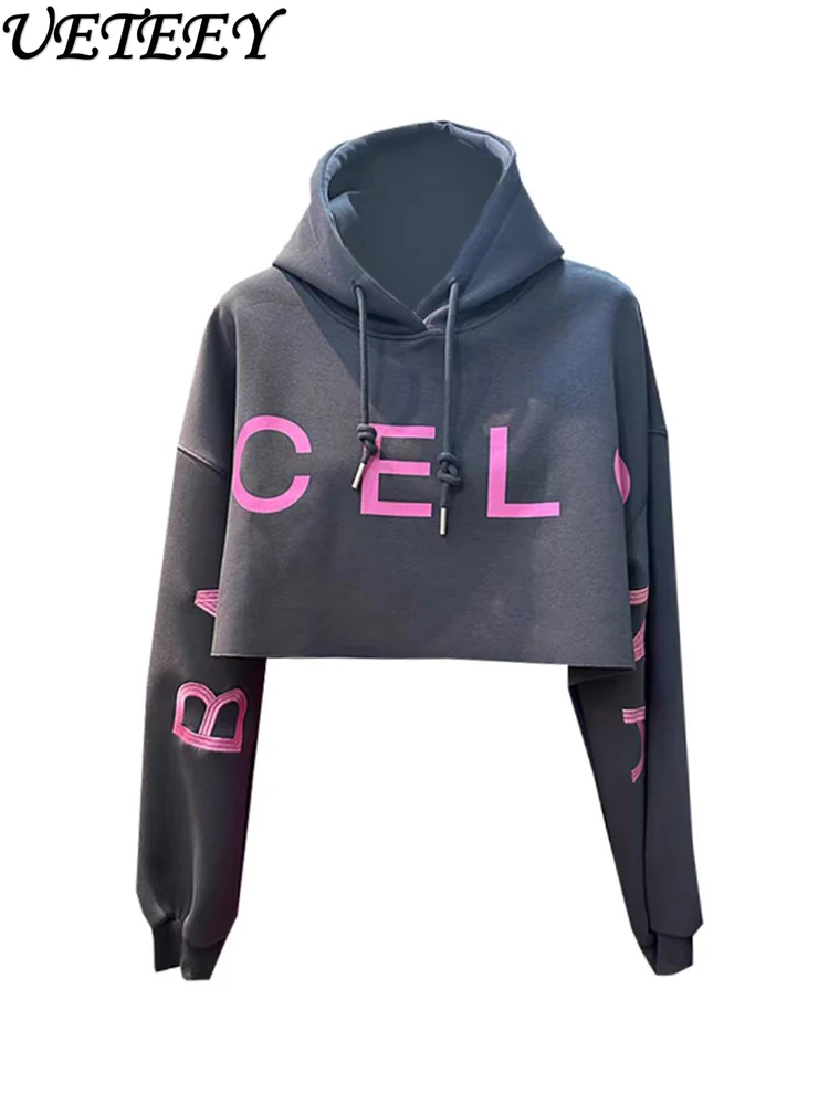 

Spring New Retro Letter Printing Hooded Short Hoodies Long-sleeved Sweatshirt Women's Fashion Loose Gray Versatile Pullover