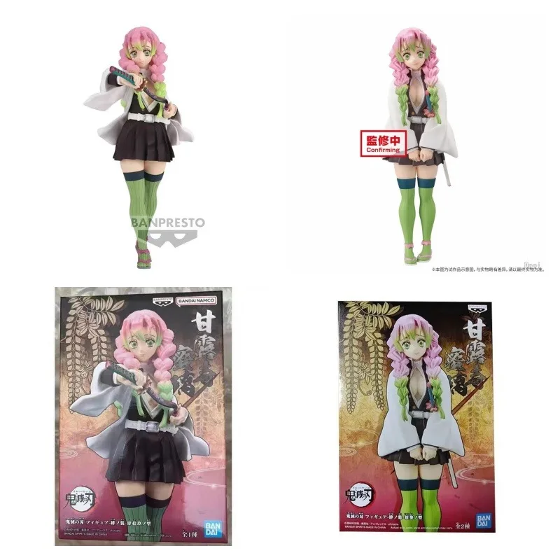 

Аниме оригинальный Bandai Demon Slayer Kanroji Mitsuri фигурка Коллекционные украшения модель игрушки подарок на день рождения