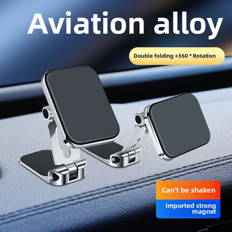 흡입 컵 차량용 휴대폰 홀더, 강력한 자석, 접이식 공기 배출구, 계기판, 내비게이션 지지 브래킷, 접착제