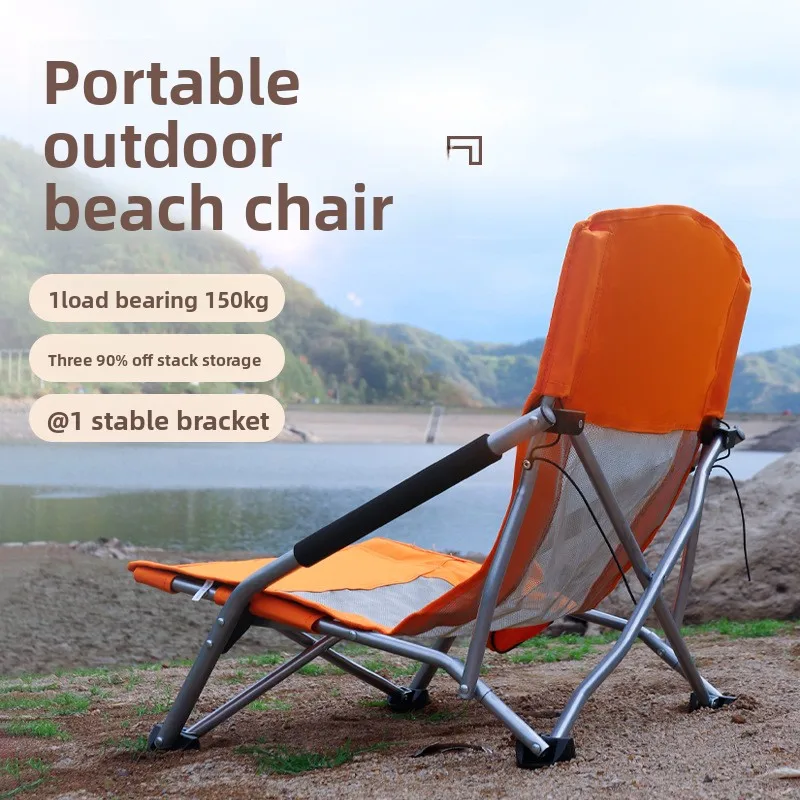 Chaise longue de plage portable pour la pause déjeuner en plein air, pour bronzer, pour le camping