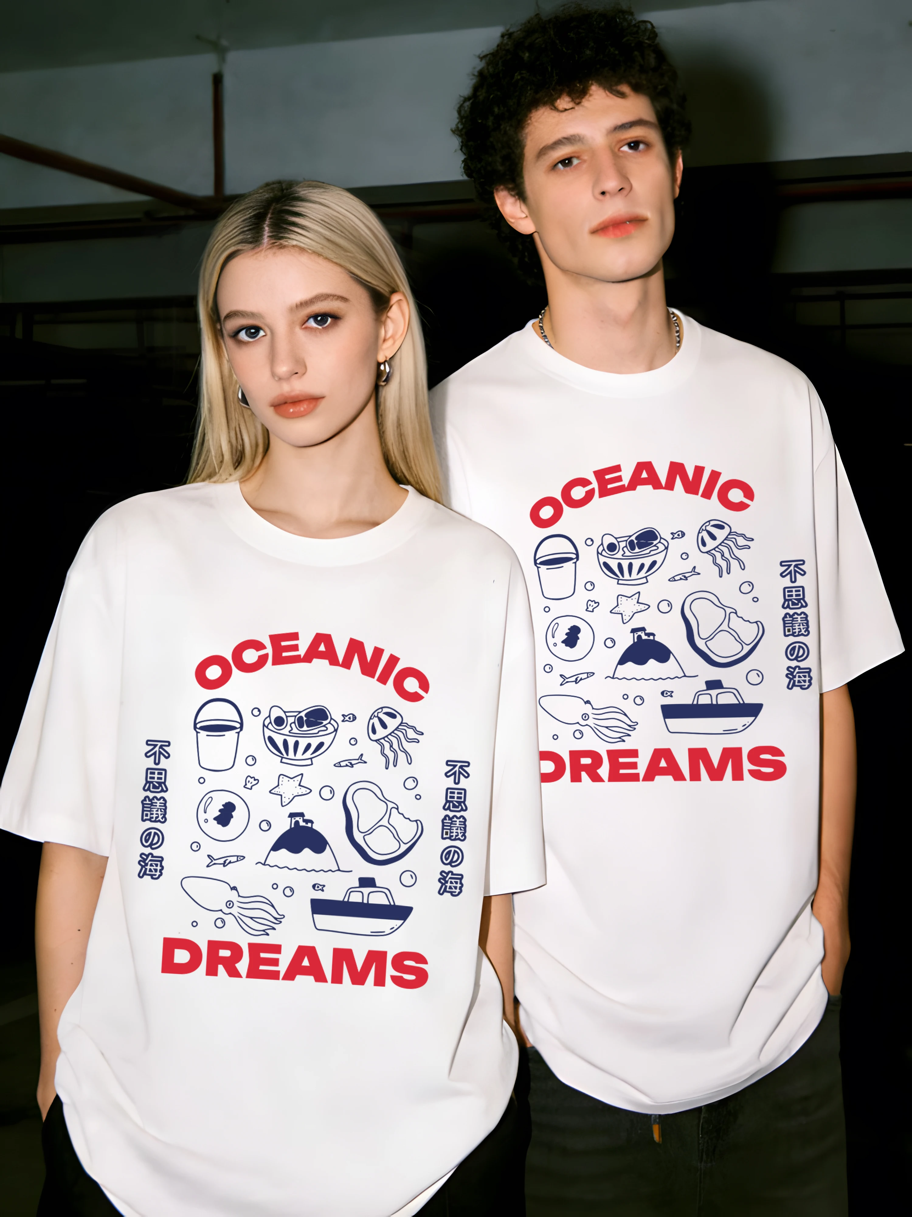 Mysterious Ocean Dreams Print Paar-T-Shirts, weiche All-Match-Sportbekleidung für Herren, Sommer-T-Shirt mit O-Ausschnitt, Unisex-Oversize-Baumwollkleidung
