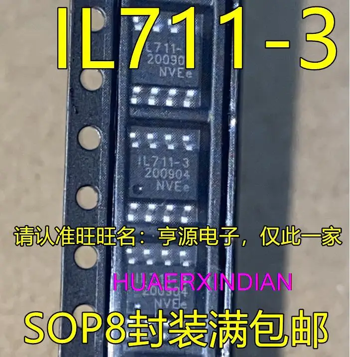 

5PCS New Original IL711 IL711-3 SOP8