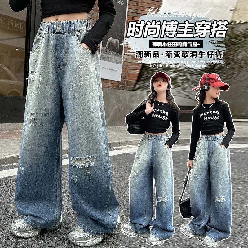 

Girls Fashionable Cut Hole Ripped Jeans Street Style Trend Spring Autumn Versatile Medium Large Child New Fashion Jeans 4-14Y