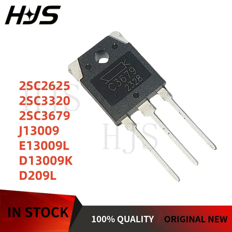 10PCS D209L D13009K J13009 2SC3320 2SC3679 2SC2625 E13009L TO-3P Transistor Brand New In Stock