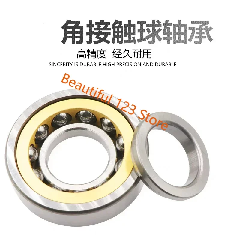 

Six Class Angular Contact Bearing QJ304 305 306 307 308 309 310 311 312M High Quality