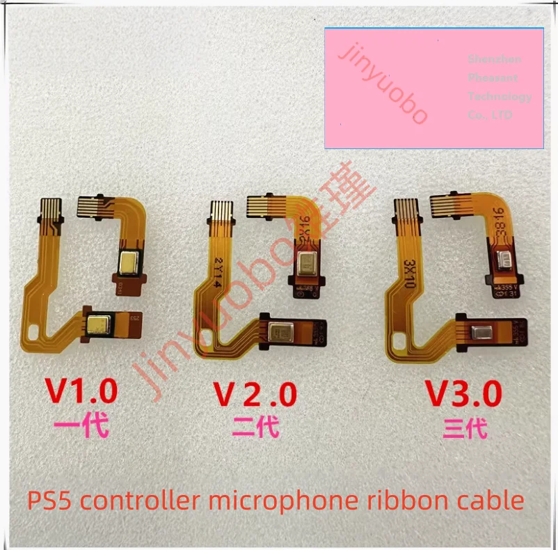 PS5 Controller Left… - image