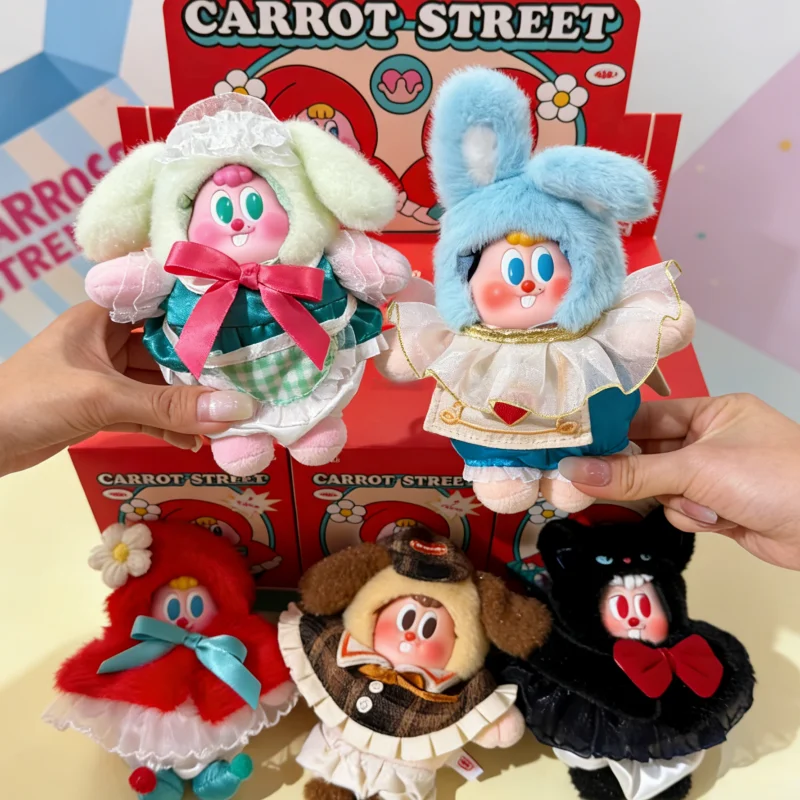 

New Original Carrot Street Fairy Tale Dreamland Vinyl Face Blind Box Cute Tutoto Backpack Keychain Doll Toy Girl's Birthday Gift