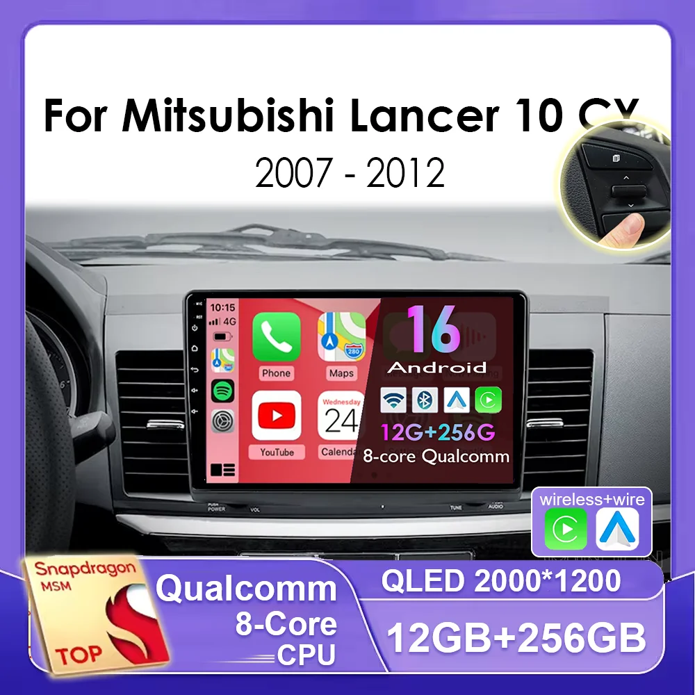Автомагнитола Android 16 для Mitsubishi Lancer 10 CY 2007 - 2012. Автомобильное радио, мультимедийный видеоплеер, навигация, стерео, GPS.