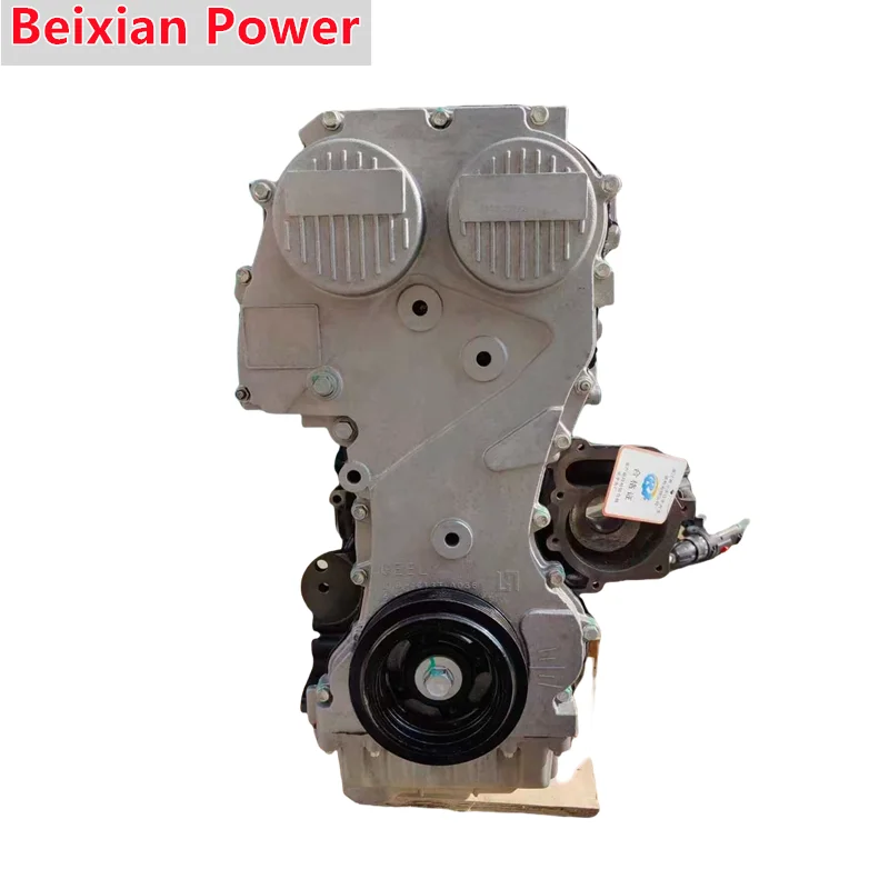 

Hot Sale JLB-4G15 Automotive Engine For Geely Emgrand Vision EC7 1.5L