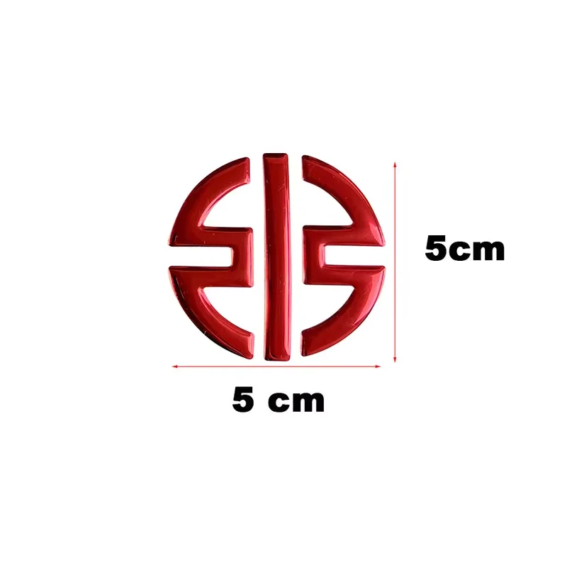 3D Motorcycle Sticker Logo Decal For Kawasaki Ninja H2 H2R Zx6R Zx12R 400 650 1000 Zx9R Zx10R image 3