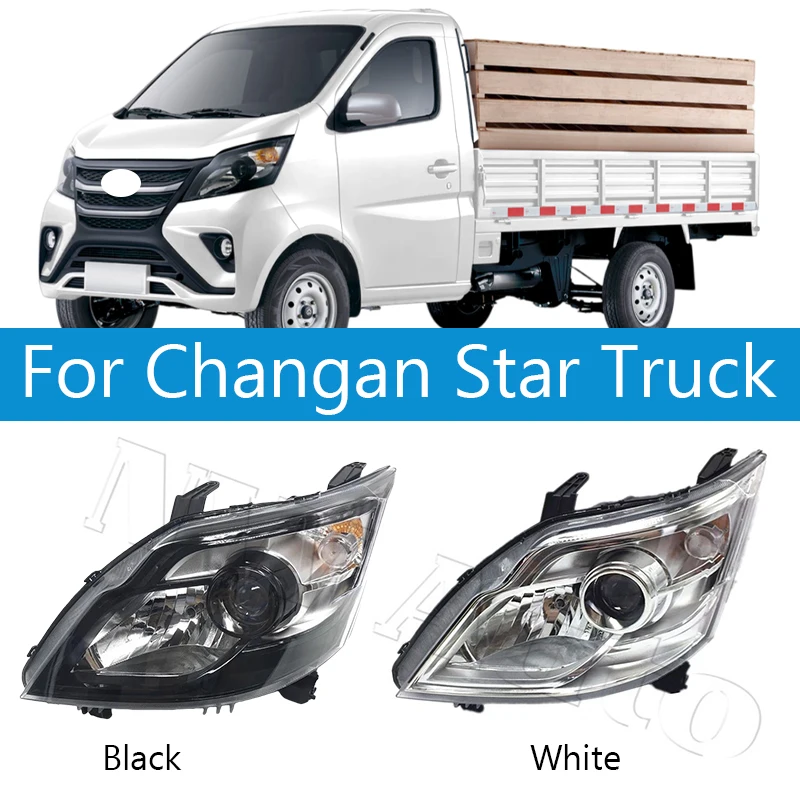 

Front Bumper Head Light For Changan Star Truck Head Light Head Lamp Assembly