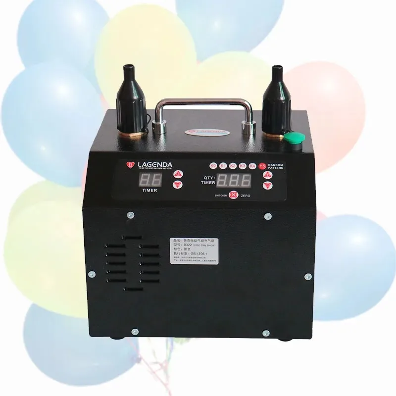 Electric Balloon Pump Inflator High Power Double-hole Balloon Air Pump Portable Blower for Wedding Birthday Party 220V/110V