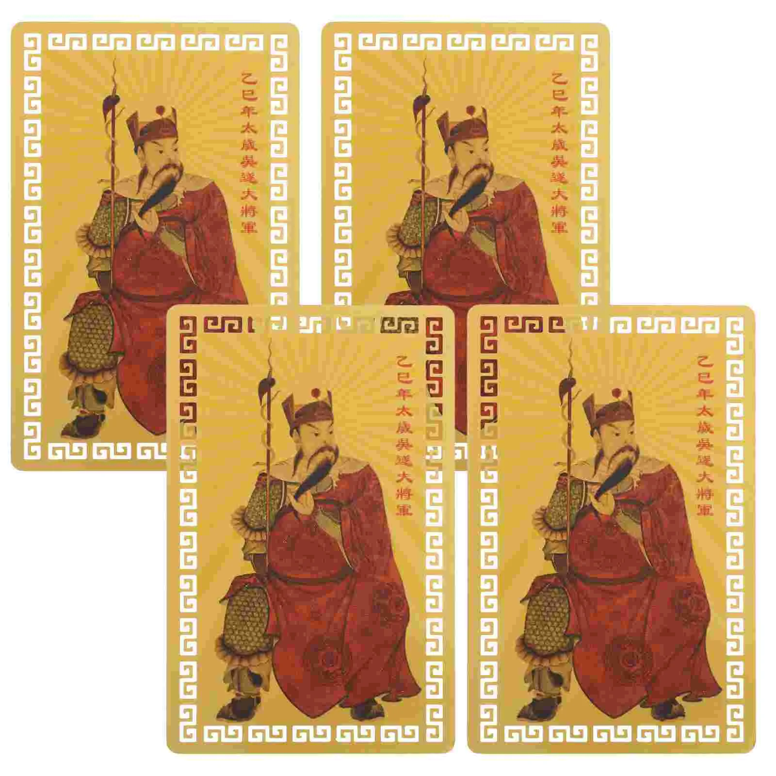 

4 Pcs Tai Sui Gold Card Feng Shui Amulet Protection Taoist to The House Luck Decor Instruments