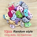 dolls 10pcs random