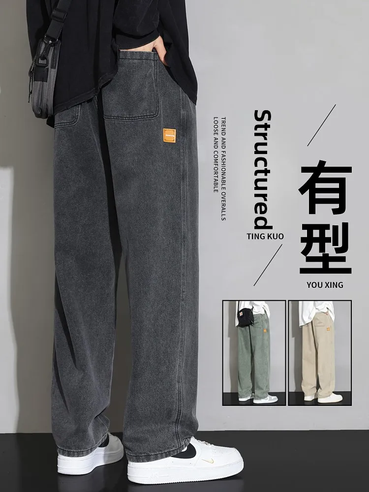 

Мужские джинсы American Sle с широкими штанинами, весна-осень, новинка, для подростков, слегка расклешенные, свободные, прямые, длинные брюки из хлопка и полиэстера...