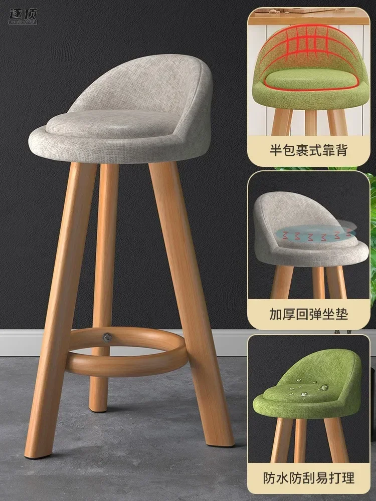 

A Bar chair, light luxury, rotating bar chair, cash register, backrest, lifting chair, household modern and simple high stool