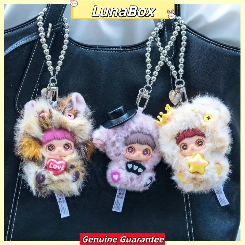 

Original Maymei Surprise Party Series Plush Keychain Blind Box Kawaii Collectible Bag Charm Desk Decor Birthday Gift For Adults