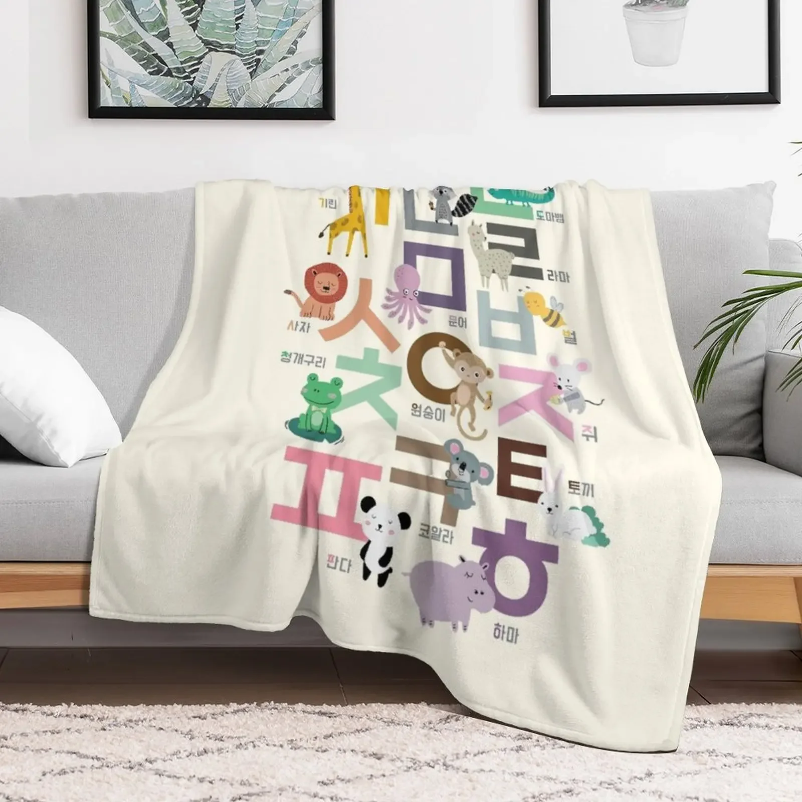 korean alphabet, learning hangul, handdrawn animal illustrations Throw Blanket Softest Plaid Blankets