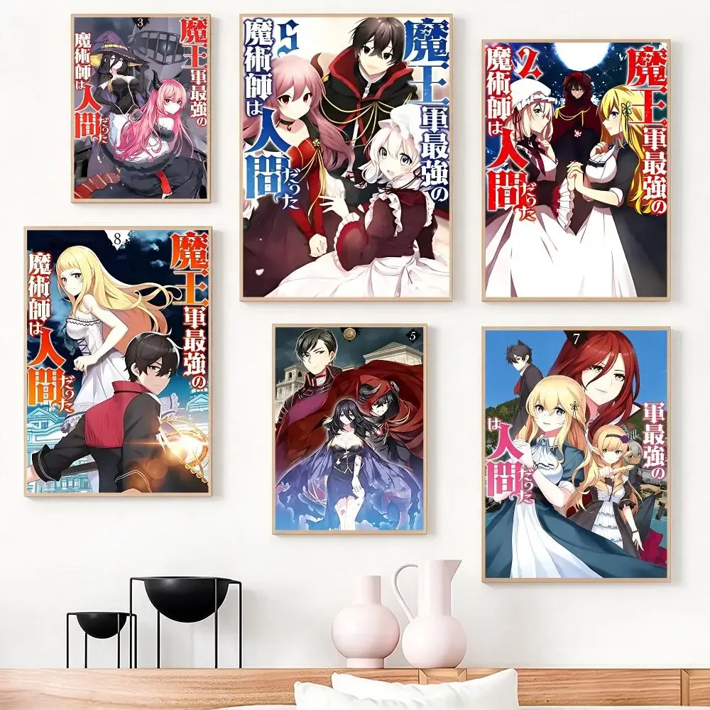 Maou Gun Saikyou no Majutsushi wa Ningen datta Poster HD Frameless Creamy Style Home Decor Wall Art for Living Room Bedroom Gift