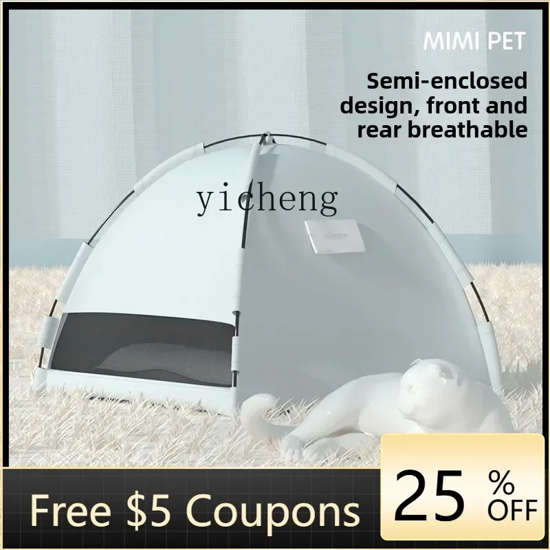 W3-5Tent Cat Litter…