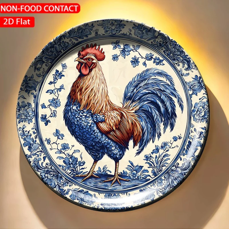 1pc Ceramic Decorative Plate, Blue Rooster Floral Art Decorations, Wall Home Decor- for Decorative Purposes Solely, NON-FOOD
