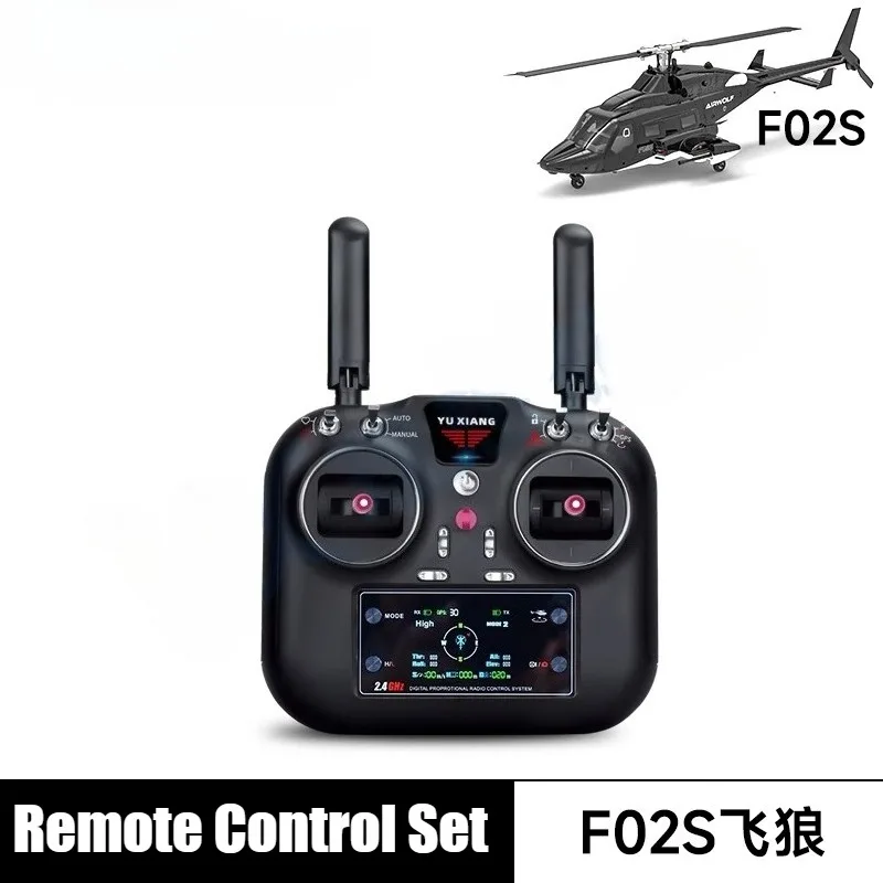 YUXIANG Yuxiang F02S Flying Wolf RC helicóptero repuestos ESC Motor principal hélice Servo Tablero Principal tren de aterrizaje ala trasera