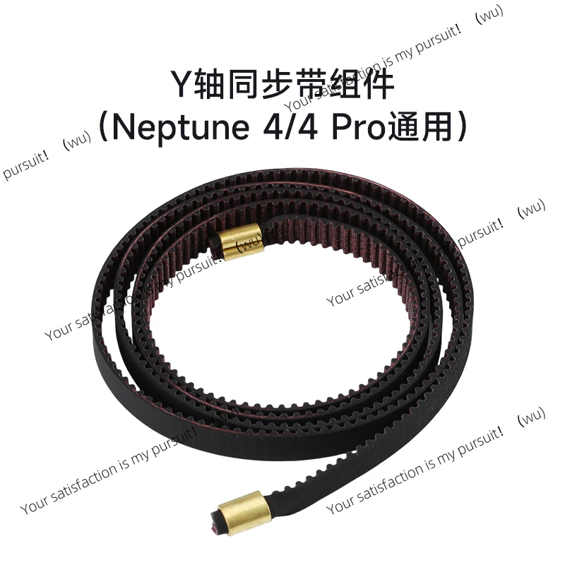 Original Neptune 4/Pro GT2 6MM Open Timing Belt X y Axis 2GT Rubber Belt for Neptune 4 Pro Plus Max 3D Printer Parts
