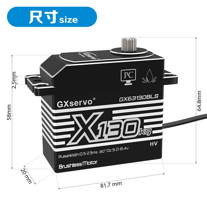 Heavy-Duty GXservo 130KG High Voltage Digital Servo Motor, Water Resistant All Metal Gear for 1/5 Large Scale RC Car