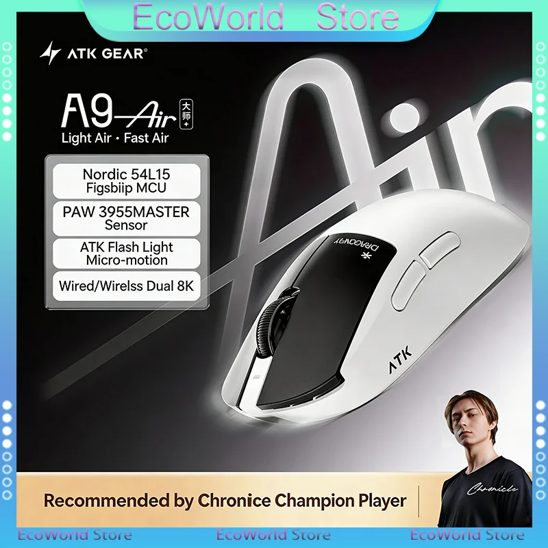 ATK A9 Air 2.4G ワイヤレスゲーミングマウス 軽量 8K