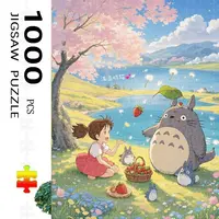 Rompecabezas de Totoro de Hayao Miyazaki, 500 Piezas, Juego de Actividades Familiares Estimulantes para Sala de Juegos, Dormitorio, Sala de Estar, Regalo