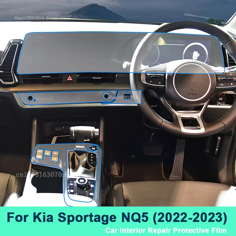 For Kia Sportage NQ5 2022-2023 Car Interior Sticker Gear panel Dashboard GPS Navigation Screen Transparent TPU Protective Film