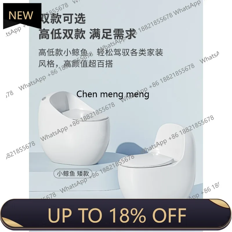 

Z189 High Art Flush Egg-Shaped Toilet Toilet Household Siphon High Stress Toilet