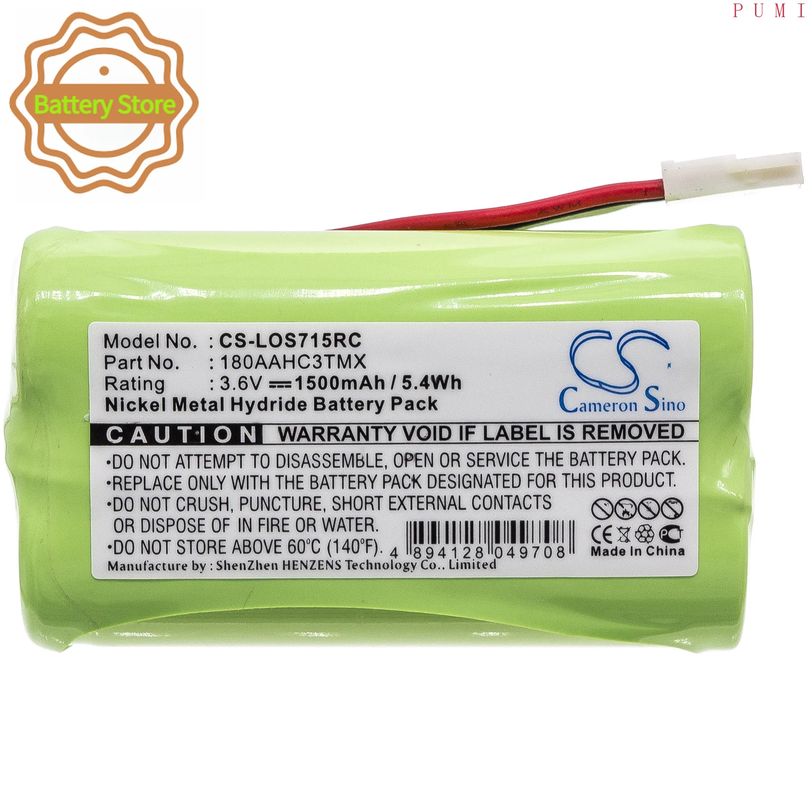 CS Replacement Battery for Logitech S715i,S315i PN:180AAHC3TMX,GP180AAHC31MX,GG139,880-000212,S-00100,984-000 1500mAh / 5.4Wh