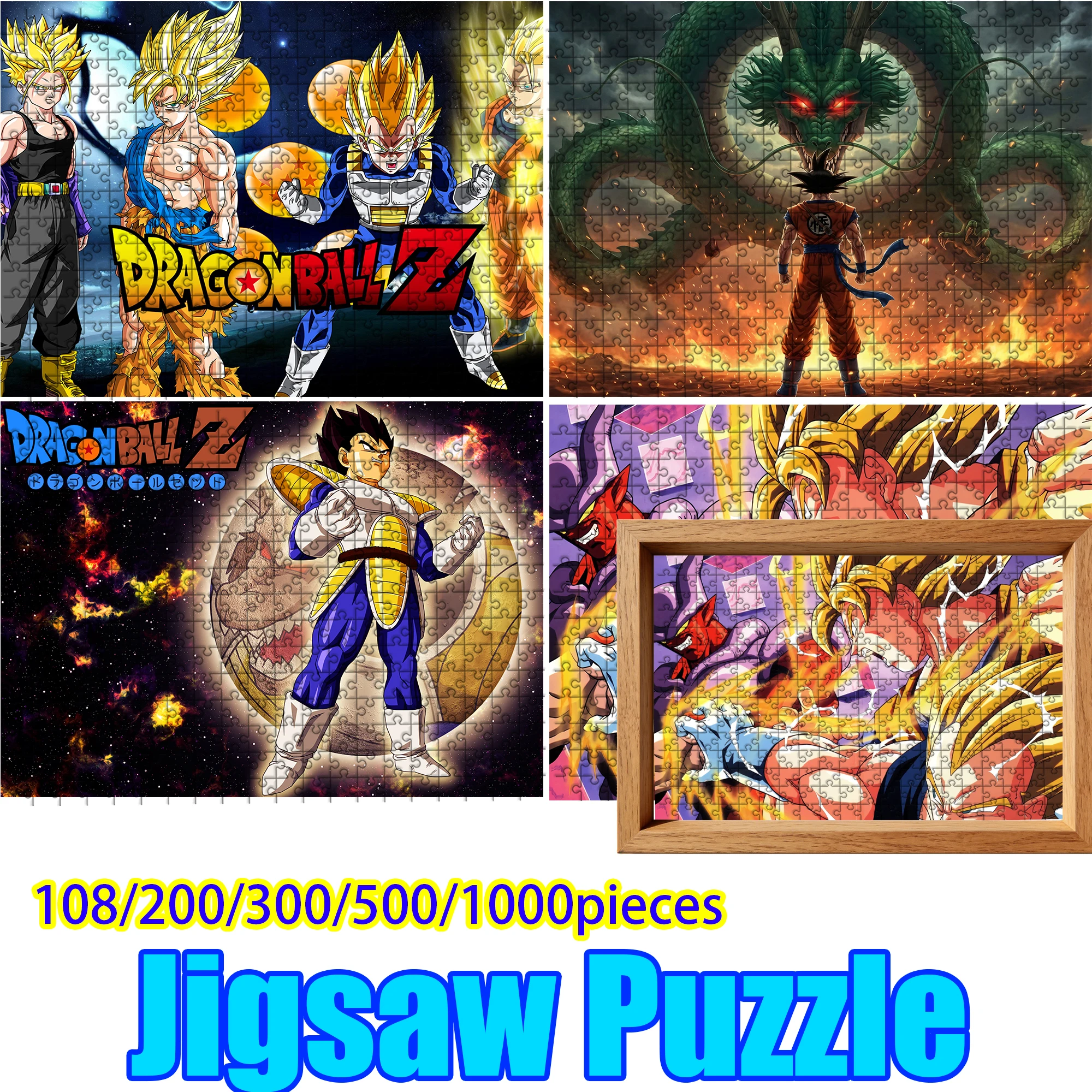 

Деревянный пазл Dragon Ball Goku Super Saiyan, 108/200/300/500/1000 деталей, подарок для взрослых фанатов, снимающий стресс, высокое качество
