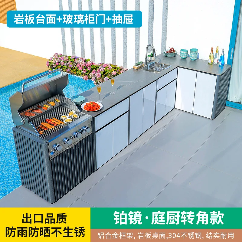 European and American courtyard outdoor cabinets, barbecue table, washing table, vegetable bar, barbecue grill, family villa B &