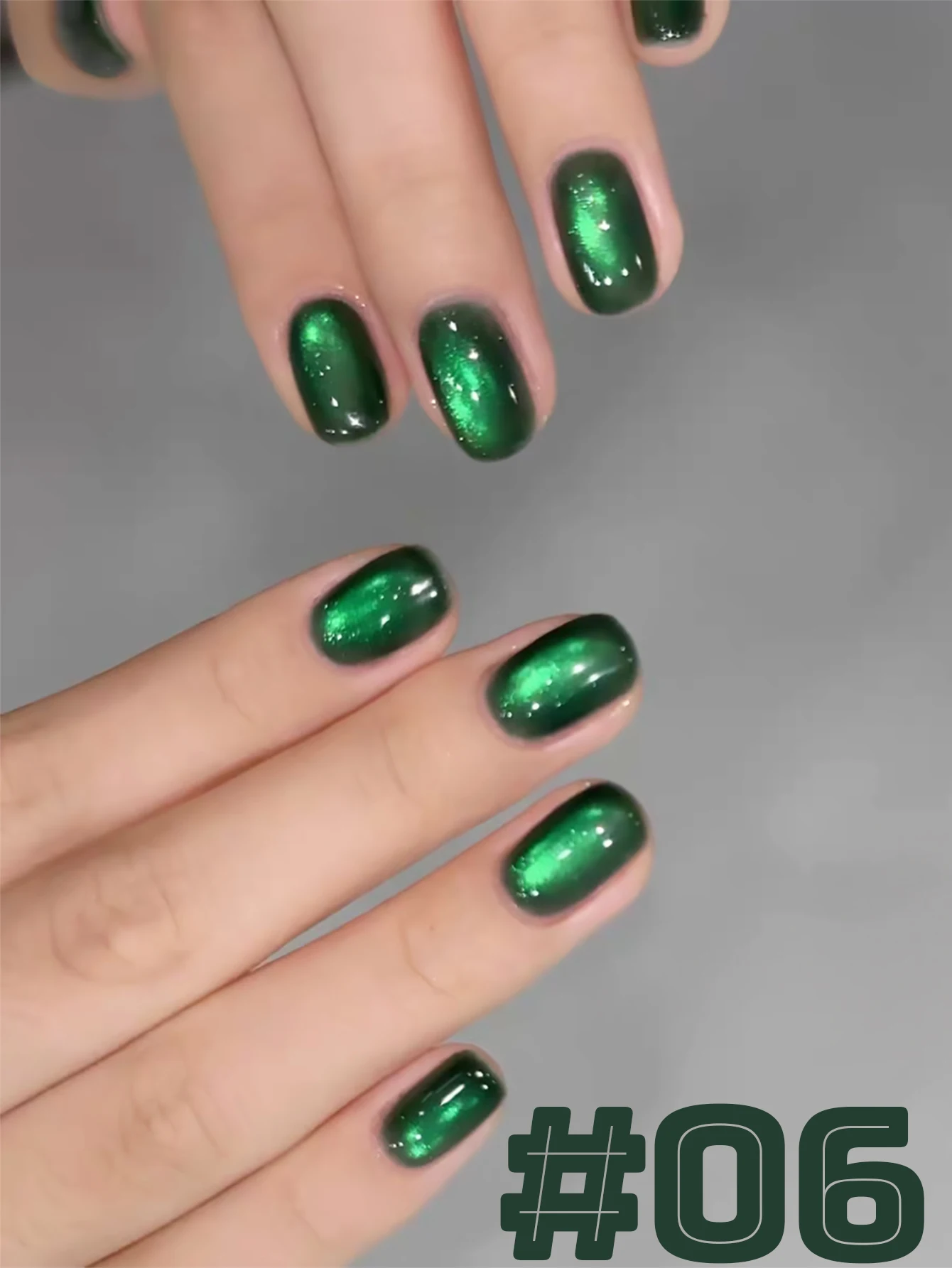 1 stücke WS 2025 Super Flash Zeit Blume Katze Auge Gel Nagellack Mode Charming Dopamin Multi-farbe Nail art Nagel Liefert