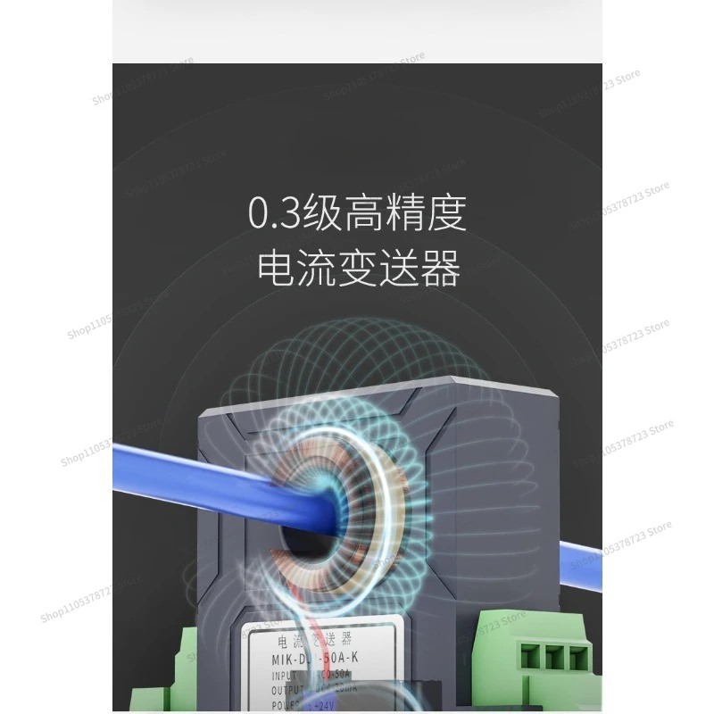 For Perforated AC 4-20mA Current Output 0-5A/10A/100A Power Transmitter Current Transmitter
