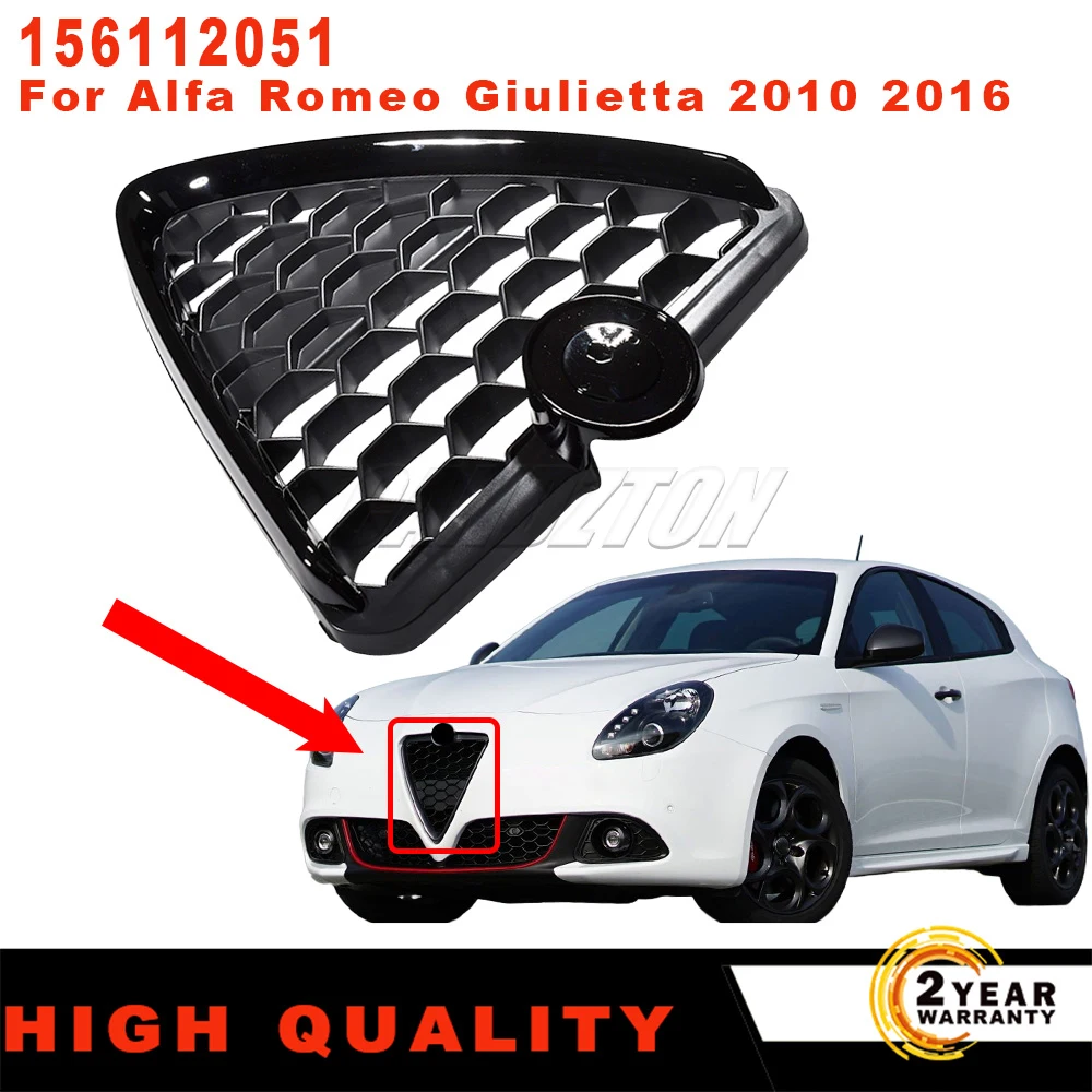 

New Front Bumper Honeycomb Mesh Air Intake radiator grill Shield black 156112051 For Alfa Romeo Giulietta 940 car accessories