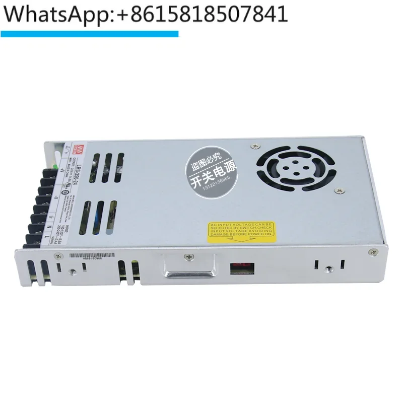 Taiwan Mingwei Switching Power Supply LRS-350-24V12V/5V/15V/36V/48V/3.3V 350W Thin Edition