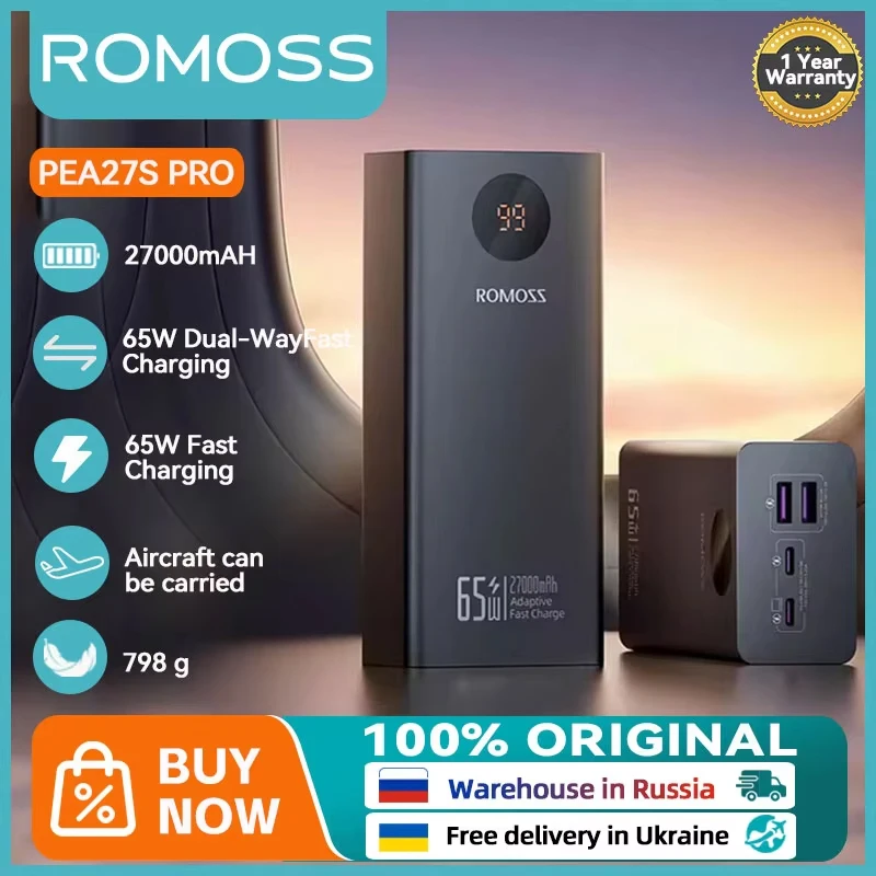 ROMOSS  27000mah Power Bank 65W  Fast Charging PEA27S PRO External Battery For Xiaomi 14 Xiaomi  iphone 15 Laptop