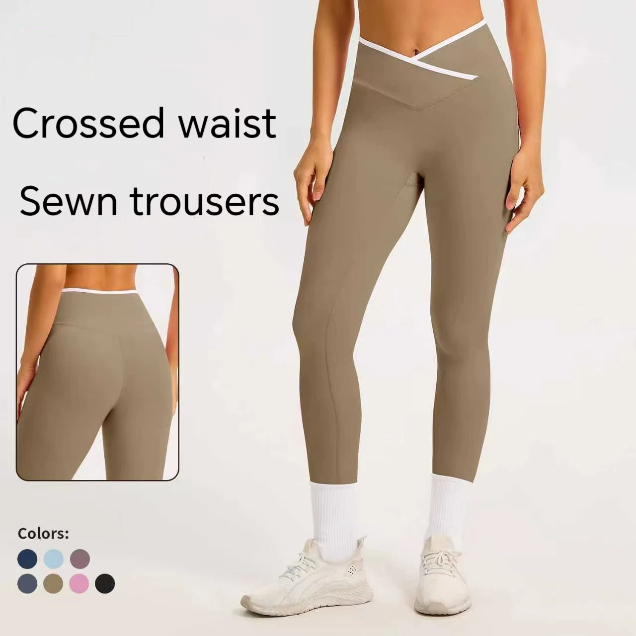 

Cross-Cut High-Waisted Color-Blocking Yoga Pants, Nude Tight-Fitting Fitness Pants, Women's Quick-Drying Sports Running Pants