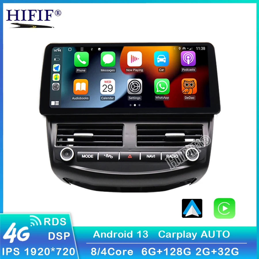 12.3 Inch Auto Android 13 For Ford Focus Mk3 2011-2017 Car Radio Stereo Multimedia Player GPS Navigation Carplay WiFi