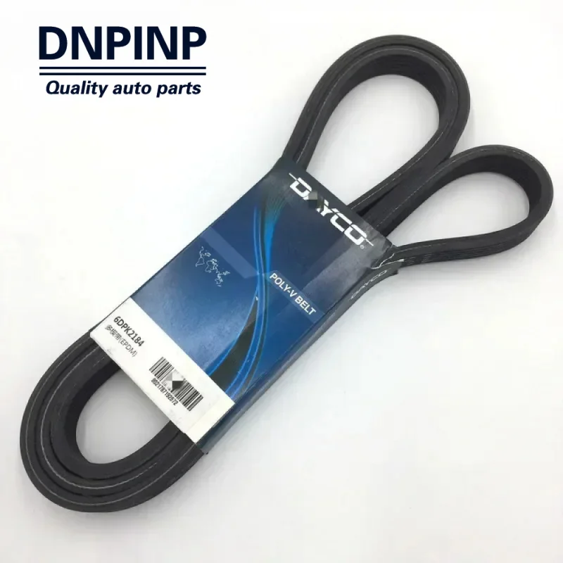V-Ribbed Drive Belt  For Land Rover Range Rover Evoque Discovery Sport 2.0L 16V Petrol LR028851 LR066153 6DPK2184
