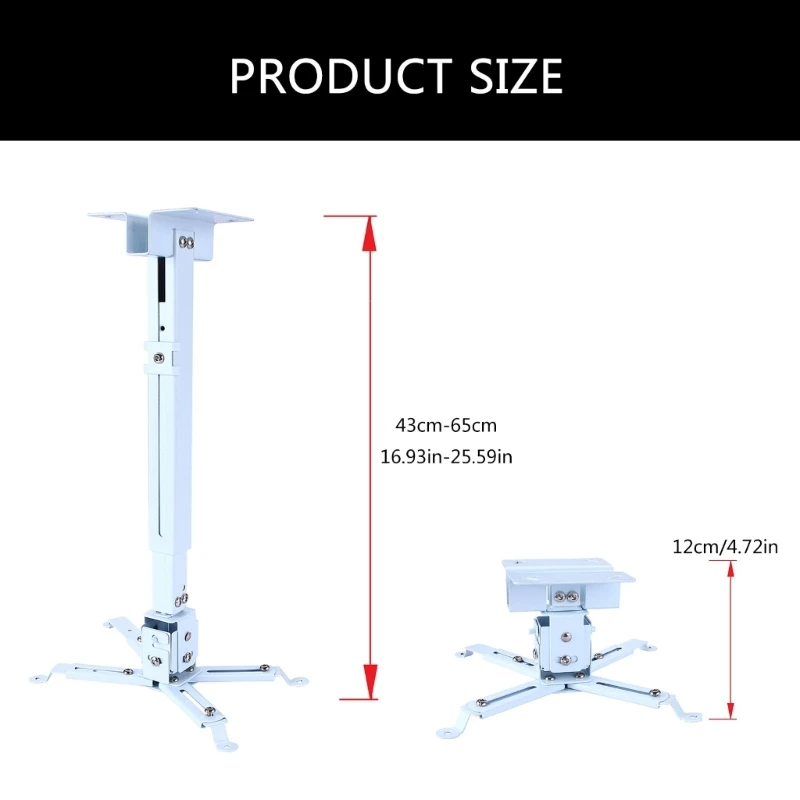 조정 가능한 프로젝터 마운트 브래킷 43-65cm 천장 벽 지지대 15kg 곰 무게 P8DC