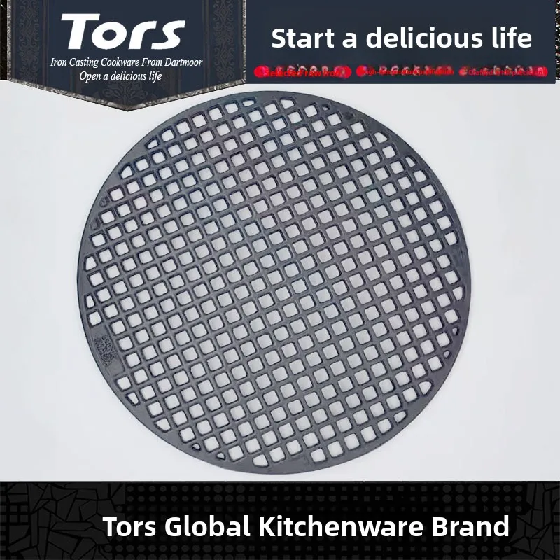 Thickened Cast Iron round Hole Barbecue Net Charcoal Roast Meat Grid Smoking Meat Stand Fire Pit Korean Style Barbecue Net