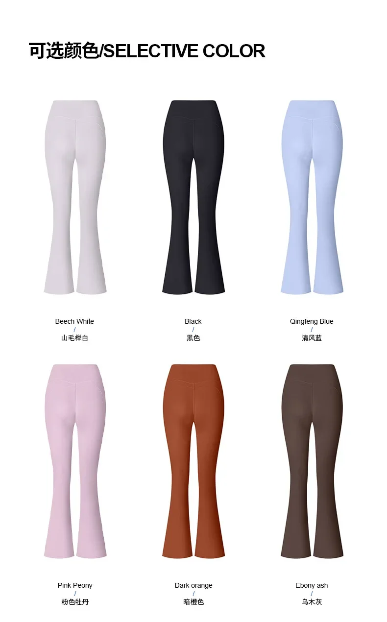 Leggings sportivi a vita alta Donna Palestra Pantaloni da yoga Donna Fitness Allenamento Pantaloni con fondo a campana V Back Scrunch svasato XP15