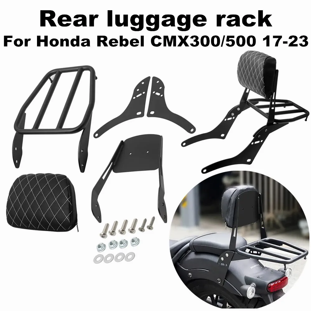 

Suitable for Honda Rebel CMX300 CMX500 2017-2023 2018 2019 2020 2021 2022 motorcycle brand new rear backrest, rear luggage rack