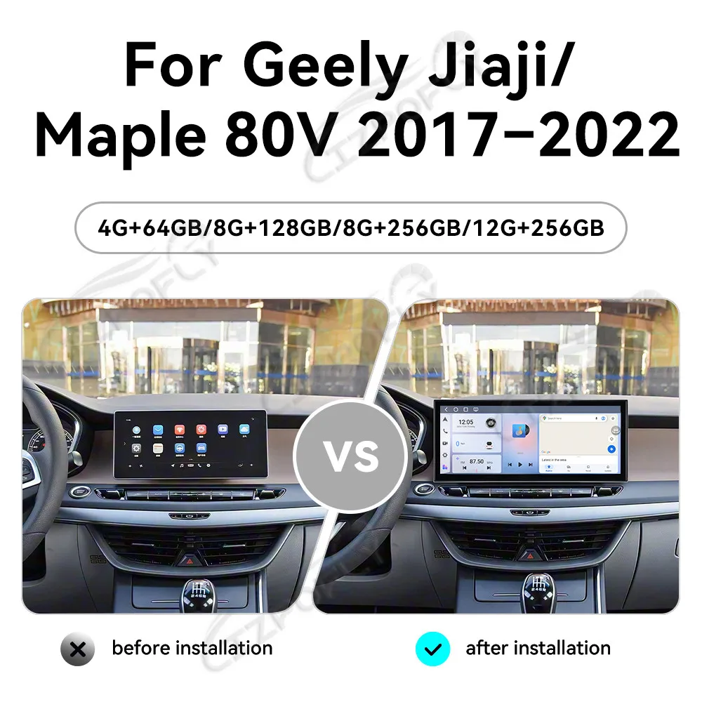 

15,8-дюймовый Android автомобильный радиоприемник для Geely Jiaji/Maple 80 В 2017-2022 Carplay навигация авторадио DSP GPS автомобильный мультимедийный видеоплеер