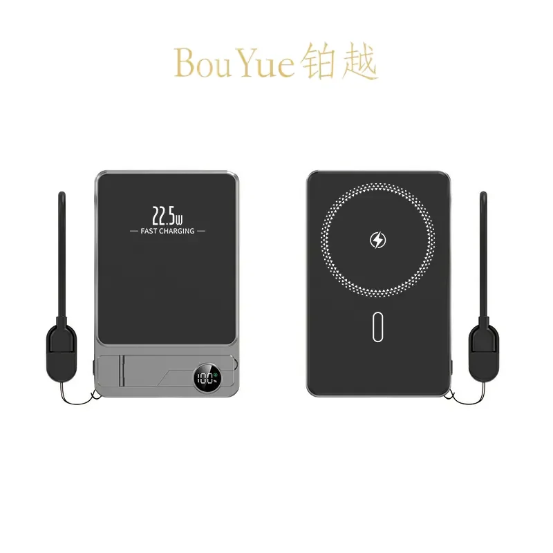 Ultra Thin Magnetic Wireless Power Bank 22.5W Super Fast Charging Portable Charger With Built In Cable For Mobile Phone